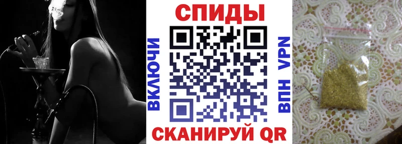 мега зеркало  Балашов  Бутират оксибутират  цены  