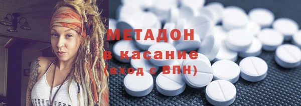 дживик Остров