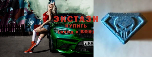 mix Щигры