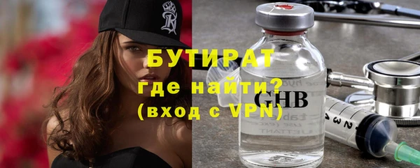 скорость Нязепетровск