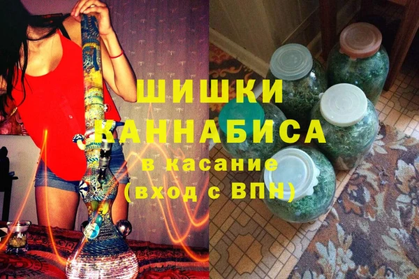 дживик Остров