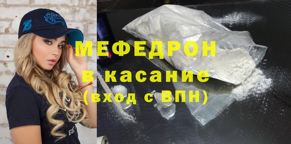 jwh Няндома