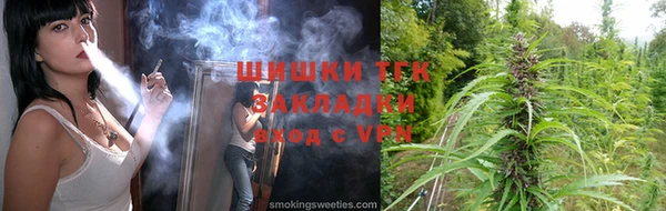 дживик Остров