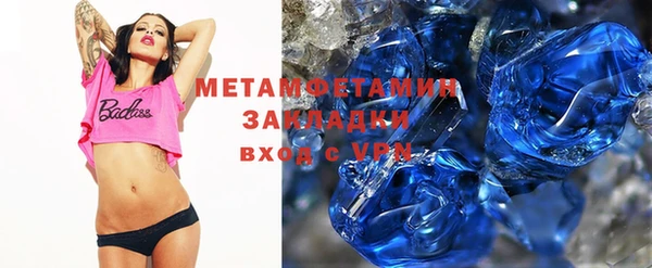 дживик Остров