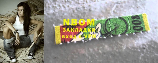 дживик Остров
