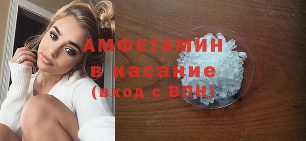 дживик Остров