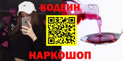 твердый Гатчина