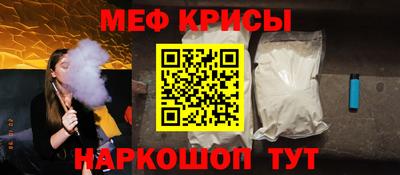 твердый Гатчина