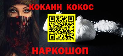 мефедрон мука Гагарин
