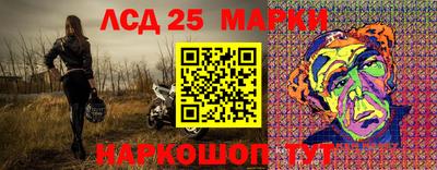 мефедрон мука Гагарин