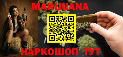 мефедрон мука Гагарин