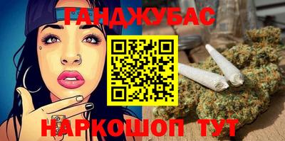 мефедрон мука Гагарин