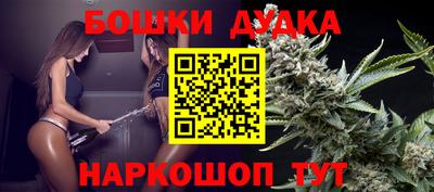 мефедрон мука Гагарин