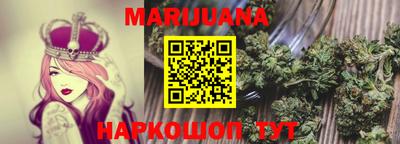 мефедрон мука Гагарин
