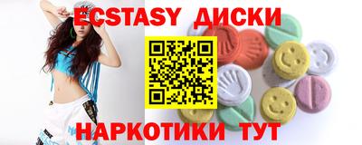 твердый Гатчина