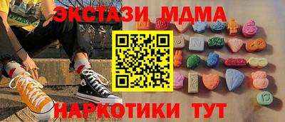 твердый Гатчина