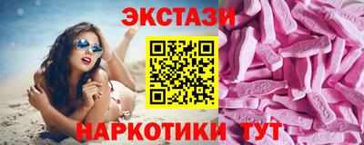 твердый Гатчина