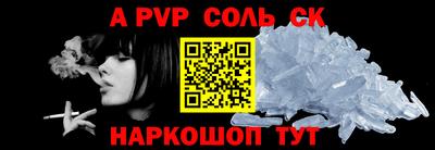 твердый Гатчина