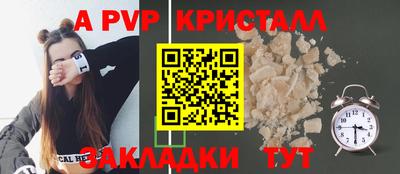 твердый Гатчина