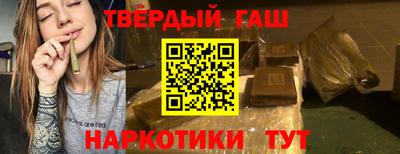 мефедрон мука Гагарин