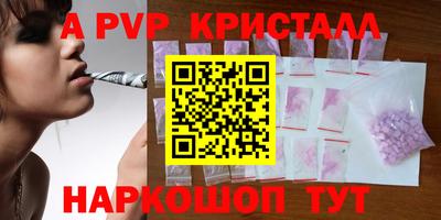 твердый Гатчина